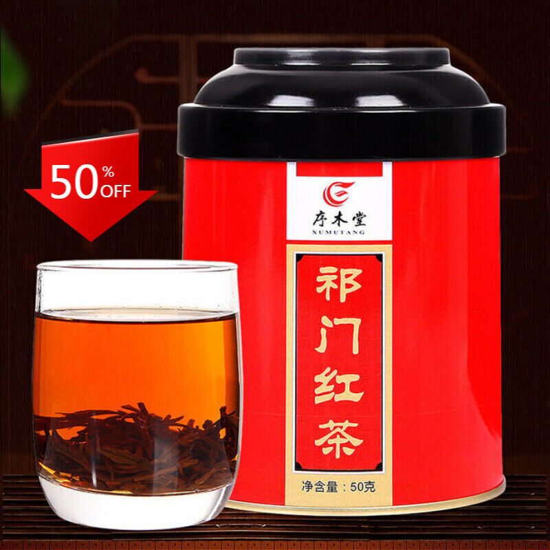 50g New Original Keemun black tea Premium Qimen Anhui Qi Men Hong Cha