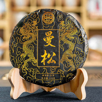 200g Yunnan Raw Puerh Tea Mansong Organic Pu-erh Tea Cake Chinese Pu'er Shengcha