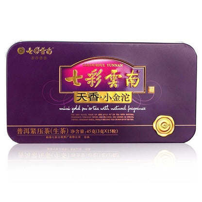 Colourful Yunnan Tuocha Raw Puer Mini Gold Pu'er Tea with Natural Fragrance 45g