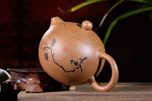 Chinese Yixing Zisha Clay Handmade Exquisite Teapo#520