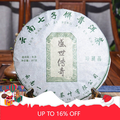 Pu-erh Raw Tea Cake Organic Pu-erh Tea Raw Tea Cake 357g Healthy Drink