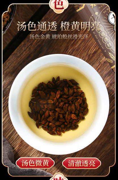 Strong Aroma Roasted Malt Tea 同仁堂大麦茶浓香型烘焙麦芽茶 可搭回奶养油解油腻 赞誉为东方咖啡 醇香浓郁160g