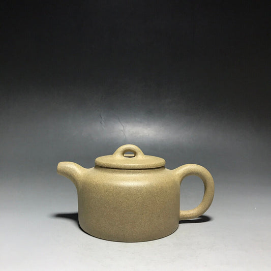 Chinese Yixing Zisha Clay Handmade Exquisite Teapot（平盖井栏 底款：汤唯萍）