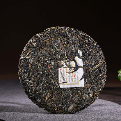 357g Yunnan Raw Puerh Tea Authentic Iceland Pu-erh Tea Old Tree Pu'er Green Tea