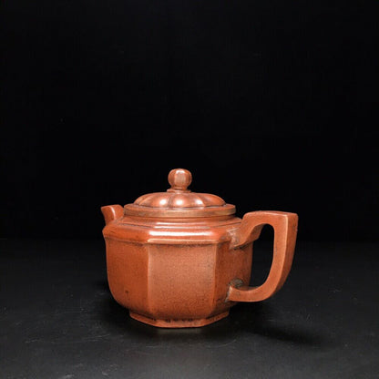 vintage chinese yixing purple clay teapot zisha ceremony carving Collectible art