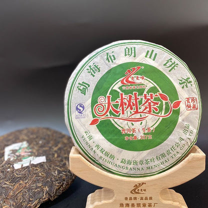 2014 Laomane Menghai Bulang Mountain Big Tree Pu-erh Tea Cake Raw Pu'er Tea 357g
