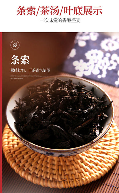 Wuyi Star New Shui Xian Fresh Shui Hsien Fujian Oolong Rock Tea Yan Cha 105g
