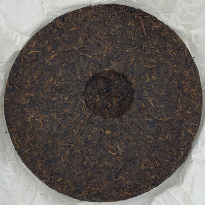 Pu, 2014, Banzhang Wang Wang, 357 grams, mature