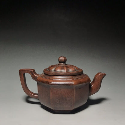 vintage chinese yixing purple clay teapot zisha ceremony carving Collectible art
