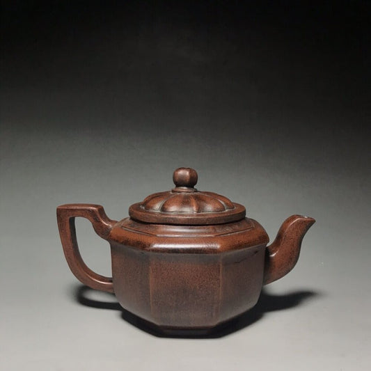 vintage chinese yixing purple clay teapot zisha ceremony carving Collectible art