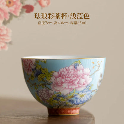 65ml Chinese Enamel Tea Cup Ceramic Peony Master Cup Tea Set Small Tea Bowl
