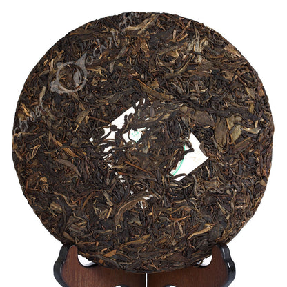357g Yunnan Menghai Ancient Tree Spring Raw Cake Puer Pu'er Puerh Tea