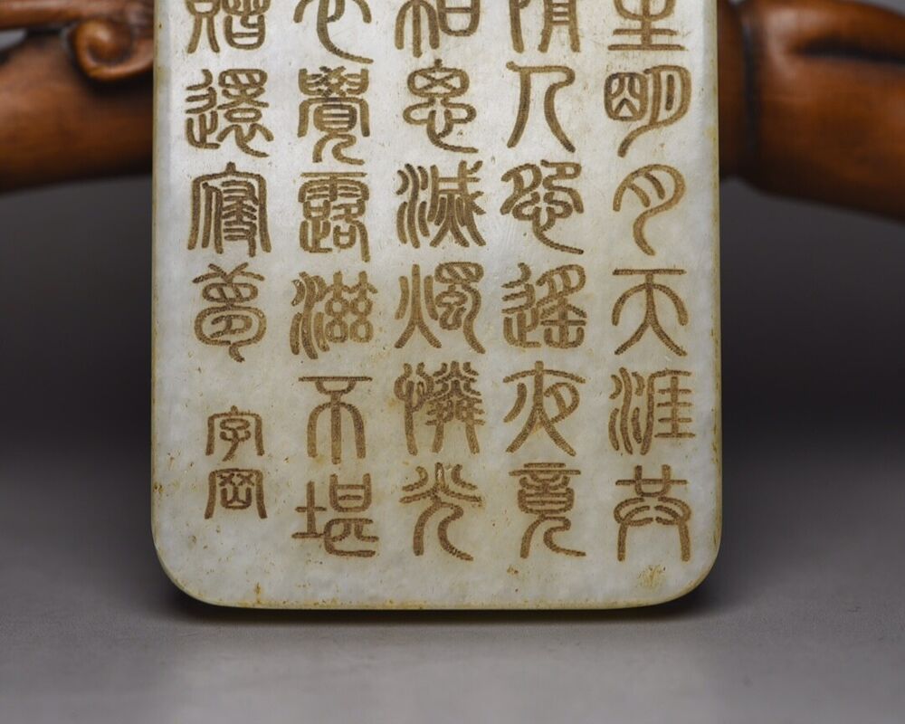 Chinese Antique Natural Hetian Jade Carving Kuan Yin Statue Amulets Pendant Gift
