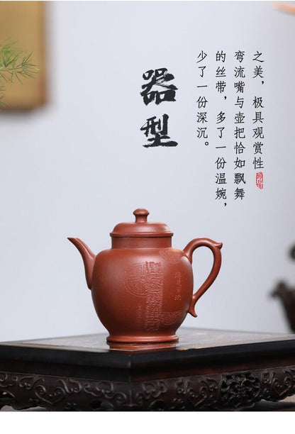 170cc chinese Yixing Handmade Zisha teapot Purple clay Gong Deng GongFu Tea Pot