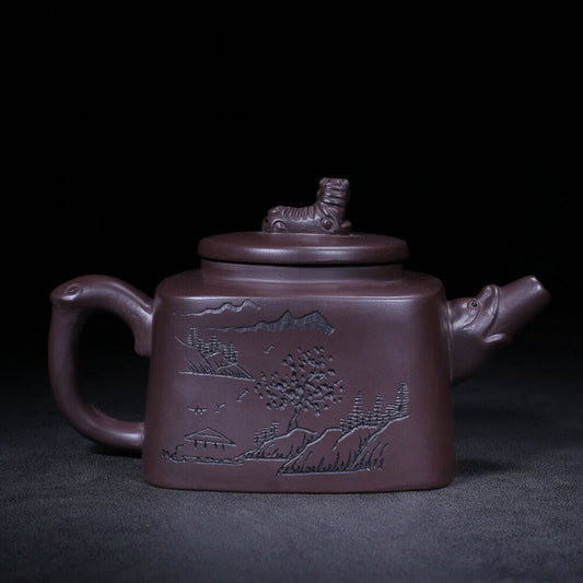 Chinese Yixing Zisha Clay Handmade Exquisite Teapot(四方 底款：金鼎商标)