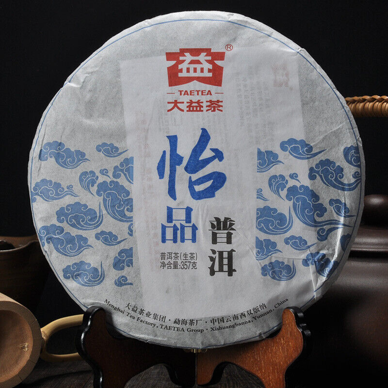 Menghai Dayi Joyful Pu'er Tea Cake TAETEA Chinese Puerh Pu-erh 2013 357g Raw
