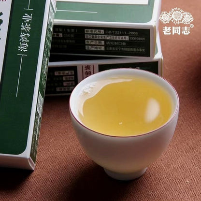 250g/Brick 9968 Brick Tea Pu'er Raw Tea Brick 2021 Old Comrade Brick Tea