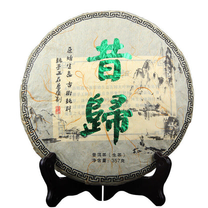 357g 2015 Yunnan Traditional Handmade Raw Puer Tea Xi Gui Shen Puer Tea