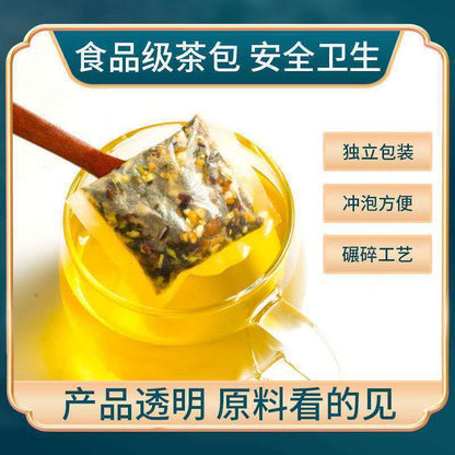 3box Qing Qian Liu Health Tea Fall Blood Sugar Tea Herbal Tea 缓解皮肤病调节血压血脂血糖青钱柳嫩叶