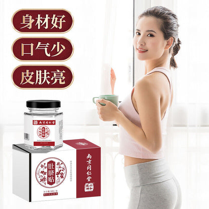Wormwood Navel Sticker Moxibustion Navel Patch Moxa Therapy 艾脐贴艾灸脐丸轻身贴艾绒肚脐贴
