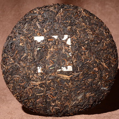 Early Spring Silver Tips * Kunming Tea Factory CNNP Pu'er Tea Cake 2007 400g Raw