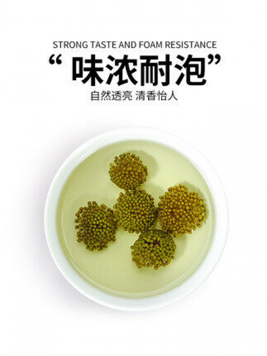 修正田七花茶 三七花sanqi huaPanax notoginseng flower 100% natural healthy Herbal Tea 煲汤泡茶