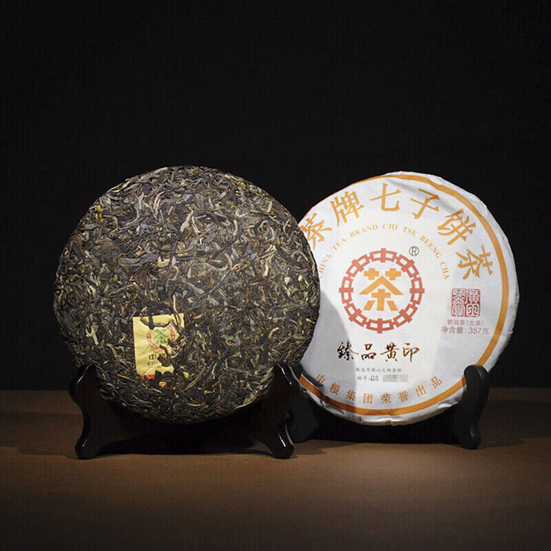 CHINATEA Brand Zhenpin Huangyin Pu-erh Tea Cake 2017 357g Raw Puer Puerh Green