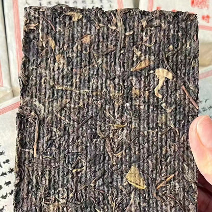 500g Yunnan Old Raw Pueh Tea Brick 2004 Yiwu Shishunxing Sheng Pu'er Brick Tea
