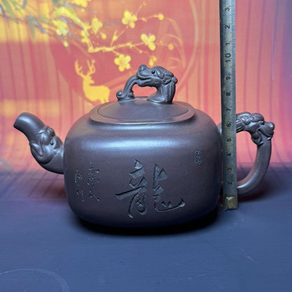 Vintage Chinese Yixing Purple Clay Teapot Zisha Ceremony Carving Dragon Tea Set