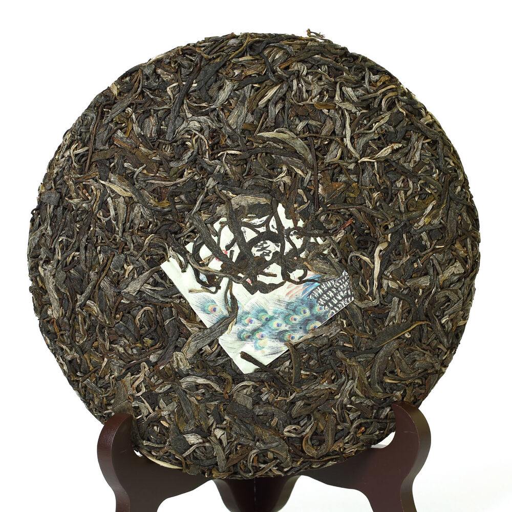 357g Yunnan Banzhang Puer Pu'er Puerh Tea Ancient Tree Spring Raw Cake