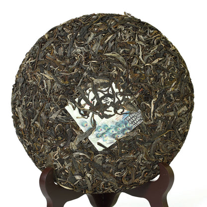357g Yunnan Banzhang Puer Pu'er Puerh Tea Ancient Tree Spring Raw Cake