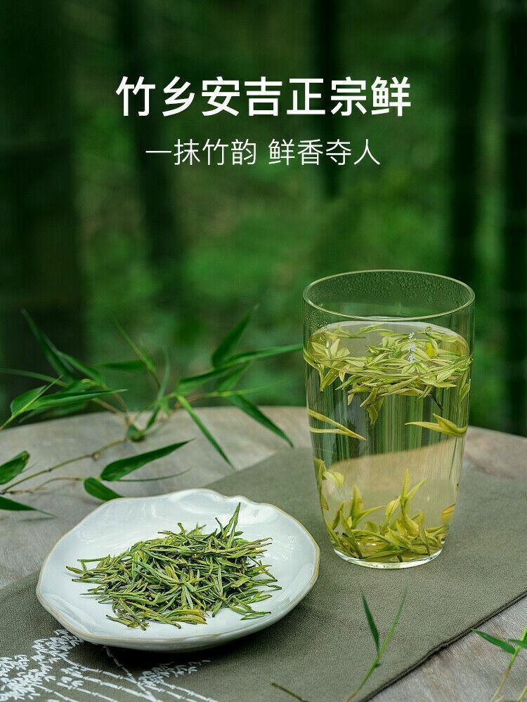 艺福堂茶叶明前特级春茶绿茶 天仙白茶 正宗安吉原产嫩芽 100g 罐装 Anji white Tea Chinese tea 经典凤形 鲜爽清甜