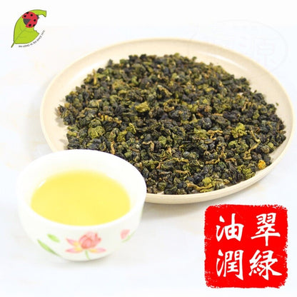 Nantou Lugu Xinyu mellow and fragrant mountain oolong tea,150g*4