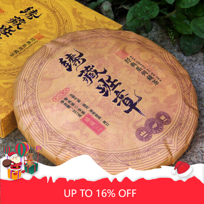 Old Banzhang Tea Pu'er Cha Tea 357g/12.59oz Puerh Tea Cake Chen Xiang Tea