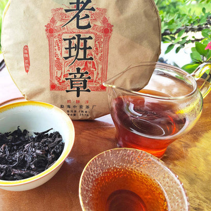 357g Chinese Cooked Pu-erh Tea Cake Ancient Tree Puerh Black Tea Yunnan Ripe Tea