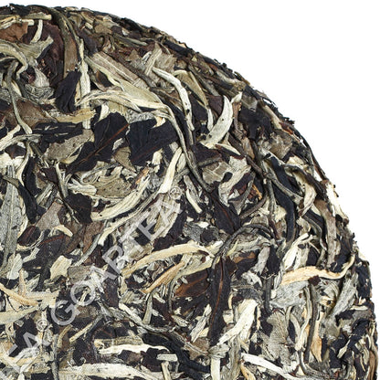 357g Yunnan Moonlight Beauty White Raw Cake Chinese Puer Pu'er Pu erh Tea