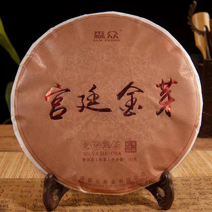 357g Palace Golden Buds Puerh Ripe Tea Cake Yunnan Pu-erh Cooked Tea Black Tea