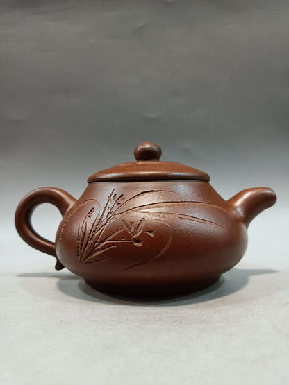 vintage chinese yixing purple clay teapot zisha ceremony carving Collectible art