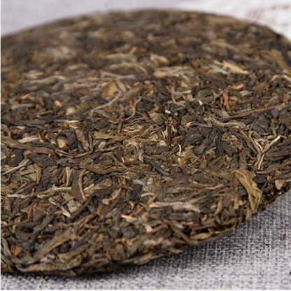 357g Laobanzhang Raw Puerh Tea Cake Ancient Tree Pu'er Shengcha Pu-erh Green Tea
