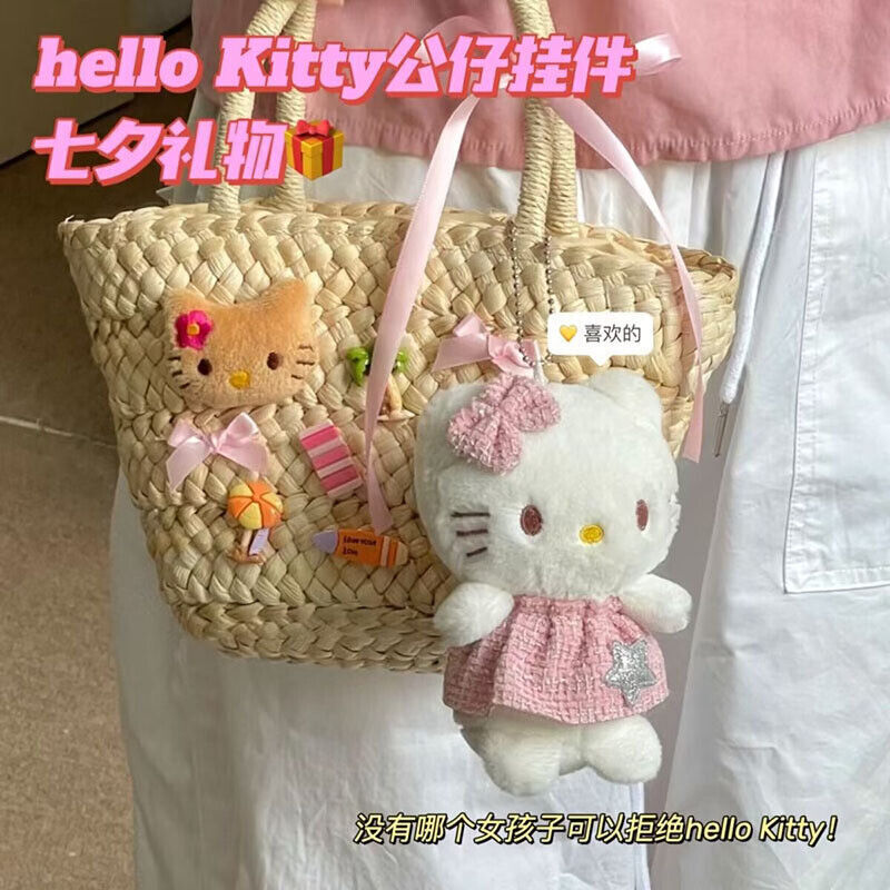 Cartoon Hello Kitty Doll Girl School Bag Pendant Creative Doll Pendant Keychain