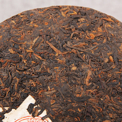 357g Traditional Craft Pu-Erh Ripe Tea Ancient Tree Puer Black Tea Healthy Drink