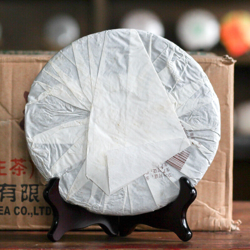 Mengku Hao * 2007 Yunnan Mengku Qizi Tea Biscuit (Green Cake) Pu'er Puer 400g