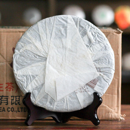 Mengku Hao * 2007 Yunnan Mengku Qizi Tea Biscuit (Green Cake) Pu'er Puer 400g