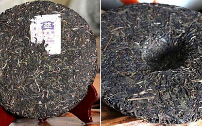 2007 MengHai Dayi TAETEA 0782 Yunnan Chi Tse Beeng Cha Round Raw Puer Tea 357g