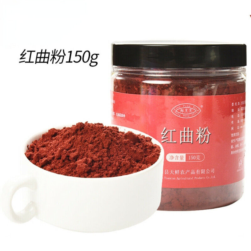 150g Hongqu Feng Red Yeast Powder Natural Health 古田红曲粉 粉红丝绒天然色素烘焙卤味 自然发酵粉末细腻自然健康