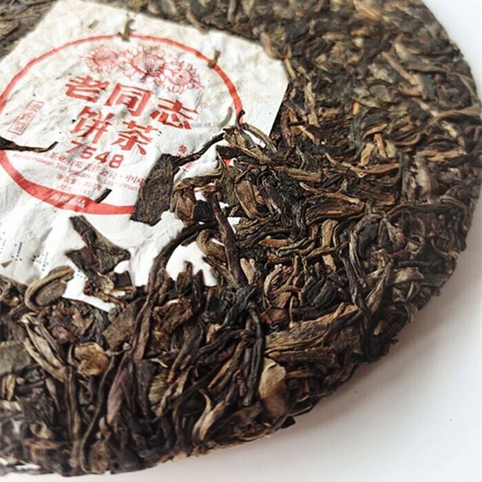 2014 Yunnan Haiwan 141 Old Comrade 7548 Pu-erh Tea Cake Puer Raw Pu'er tee, 357g