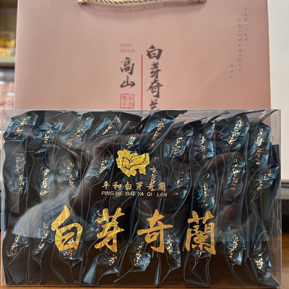 Fujian Carbon Bake Bai Ya Qi Lan Fujian Pinghe Oolong Tea Qilan Baiyaqilan Tea