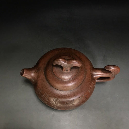 vintage chinese yixing purple clay teapot zisha ceremony fashion gift teaware