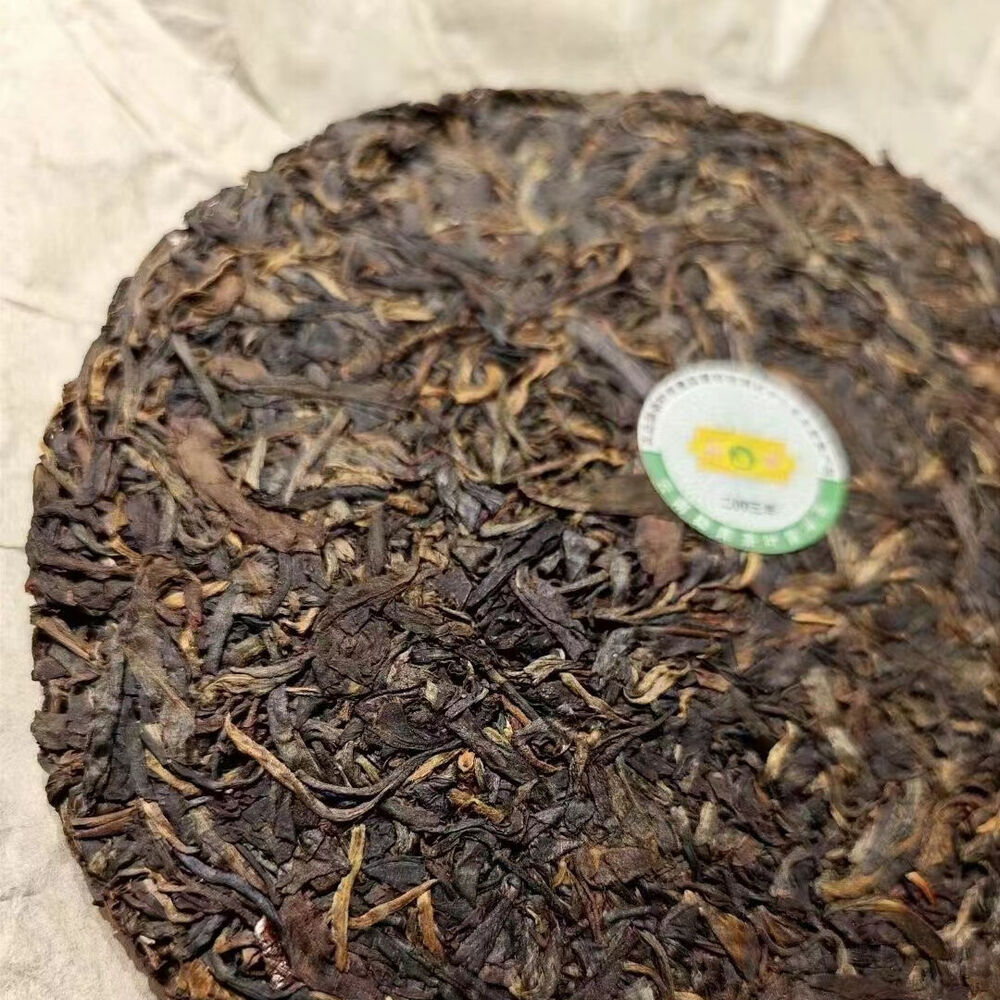 357g Yunnan Raw Puerh Cake Tea 2003 Mengku Mother Tree Aged Pu-erh Raw Tea Cake