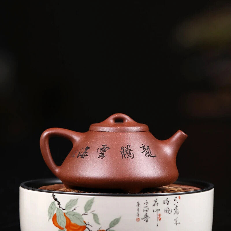 160ml tea pot 14 infuer dragon carved shipiao pot ore real yixing zisha purple